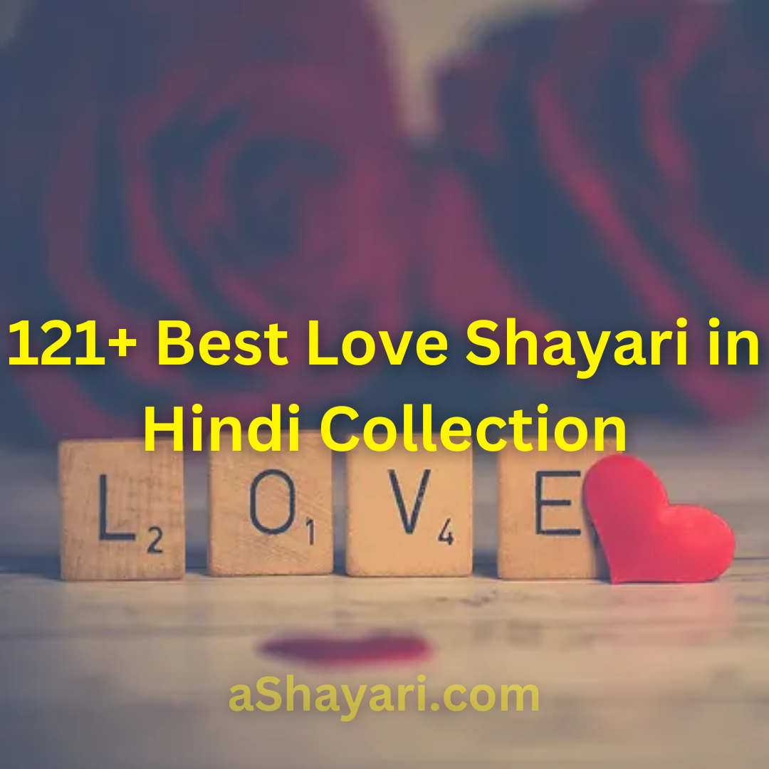 Love-Shayari-in-Hindi